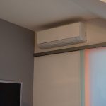 System klimatyzacji Fujitsu Łódź